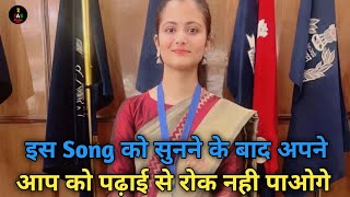 🇮🇳📚 UPSC motivational video  🎯UPSC motivational song 🔥UPSC motivation  IAS BABU 452 [upl. by Alby]