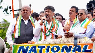 Congress candidate for Channapatna assembly byelection P Yogeshwar submits… [upl. by Nadabas]