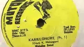 Kamulongwe  Malaika Band [upl. by Heigl]