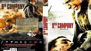 La Novena Compañia 2005  Película Completa Subtitulada En Castellano [upl. by Popelka653]