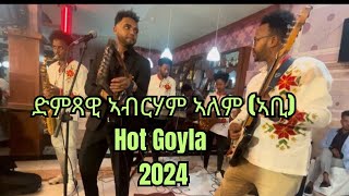 Abraham Alem Abi New Eritrean music hot guayla 2024 official video FDEntertainment9 [upl. by Shakespeare327]