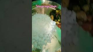 Palanga bhaji palangaaaga bhaja odiacooking recipe [upl. by Maurizia]