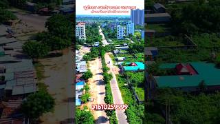 পূর্বাচলে ইতিমধ্যে শুরু হয়েছে বাড়ির কাজ Purbachal New town sector 13 shortvideo [upl. by Retsevlis491]