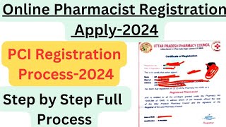 Online Apply PHARMACISTS Registration Certificate  pharmacist certificate registration process 2024 [upl. by Aimahc]