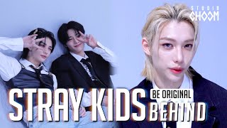 BE ORIGINAL Stray Kids스트레이 키즈 특SClass Behind ENGJPN [upl. by Coffee]