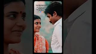 Aandipatti  Dharmadurai Tamil Song lyrics Whatsapp Status [upl. by Yadsendew361]