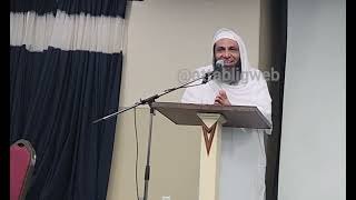 quotHifze Quran ki azim daulatquot by Shaikh Hanif Luharvi dbCanada 28092024 [upl. by Abehs949]