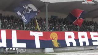 Civitanovese  Sambenedettese 1  1 Video Tifo [upl. by Amehsyt]