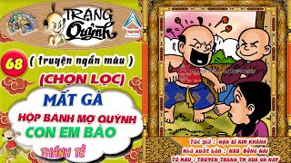 Trạng Quỷnh Màu  Truyện Ngắn Chọn Lọc I Tập 68 I truyentranhxuavanay ​ [upl. by Billi544]