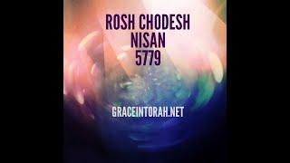 Rosh Chodesh Nisan 5779 [upl. by Aled]