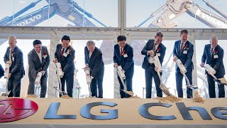 LG Chem Takes Leap as Top Cathode Supplier in the US [upl. by Lemhar]