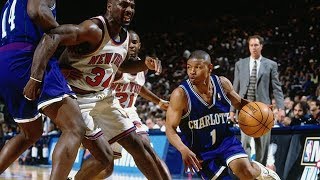 Muggsy Bogues  Heart [upl. by Jari]