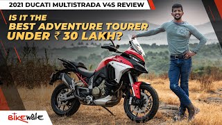 Ducati Multistrada V4 S Review  Is It The BEST ADV In India  BikeWale [upl. by Rice323]