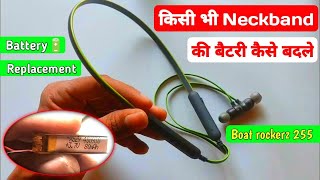 how to change neckband Battery  Bluetooth headphone battery replace  Neckband Battery Replacement [upl. by Happ781]