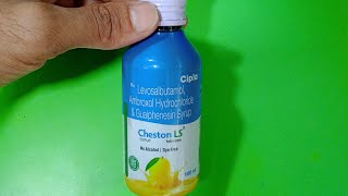 Cheston Ls cough syrup full review in Hindi uses side effects doses [upl. by Othilia]