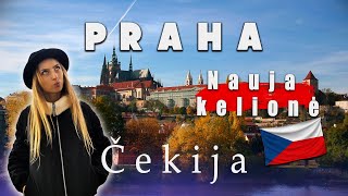 PRAHA  Gražiausias miestas Europoje Kelionė savaitgaliui 1 dalis [upl. by Nessaj]