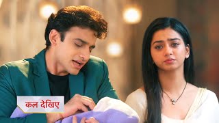 Yeh Rishta Kya Kehlata Hai Promo Nurse Ne Kiya Rohit Ko Blackmail Rohit Ka Sataya Sach Aane Ka Darr [upl. by Attenyw27]