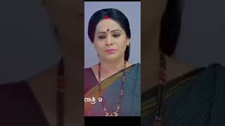 Ramachari Serial Today 3min Episode [upl. by Ariaek582]