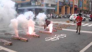 Street fireworks in Kaohsiung Taiwan [upl. by Esenahs]