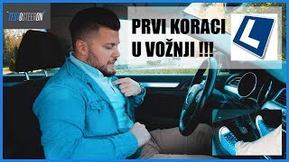 KAKO VOZITI AUTOMOBIL BEZ VOZAČKE DOZVOLE [upl. by Fuchs]