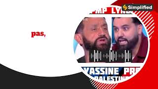 Tpmp Lynche  Yassine Pro Palestine🇵🇸 yassinebelattar attaque tpmp hanouna palestine hamas [upl. by Bethina]