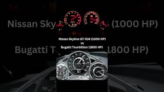 Bugatti Tourbillon vs Nissan Skyline GTR R34 gtr nissanskylinegtr nissangtrnismo [upl. by Hertzfeld]