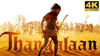 Thangalaan Full Movie in Tamil 2024  Chiyaan Vikram  Pa Ranjith  G V Prakash  Thangalaan Review [upl. by Winfield]