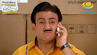 Jethalal Makes A Mistake  Taarak Mehta Ka Ooltah Chashmah  Phone Fraud [upl. by Nwahser]