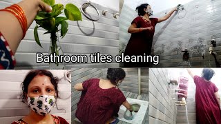 How To Clean Bathroom Tiles Easily Tips For Cleaning Bathroom  Tiles Cleaning tips [upl. by Aiekahs]