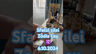 Sfatul zileizodia Leu ♌️ tarot zodii cariera horoscop zodie leu [upl. by Hsiekal]