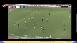 English HesGoal  Al NASSR Vs Inter  Full Hd [upl. by Backer352]