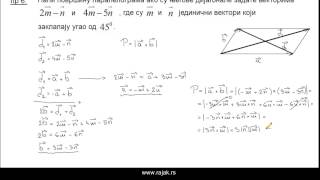 Векторски производ вектора  примери 4 [upl. by Ruenhs]