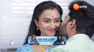 Idhayam  Ep  248  Best Scene  Jun 11 2024  Zee Tamil [upl. by Ybrad]