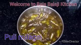 Puli Milagai  Green chilli Tamarind Pickle [upl. by Ecidnac]