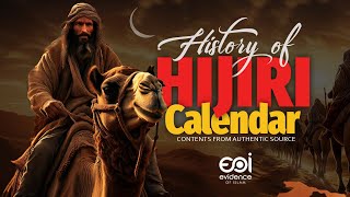 Discover the History of the Hijri Year  Islamic Calendar Explained [upl. by Yggep]