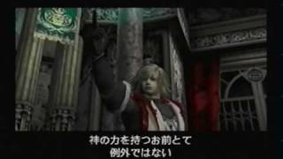 PS2 キャッスルヴァニア 77 （悪魔城ドラキュラ Castlevania） [upl. by Sturdivant]