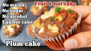 Plum Cake Recipe Fruit amp Nut CakeChristmas special plum cakeEggless plum cake [upl. by Ayim]