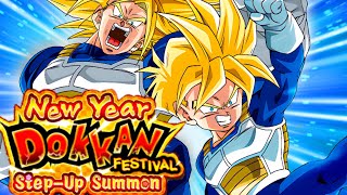 TEQ SSJ Trunks Infos amp New Year Step Up Banner DBZ Dokkan Battle Deutsch [upl. by Ebaj140]