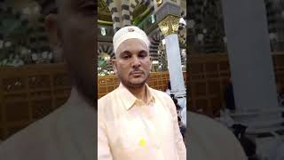 Sada  Hayya Alas Salahआओं नमाज़ की तरफMasjidNabawi SAWMadinaSharifShorts [upl. by Rocker936]