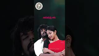 Maina Maina Song lyrics Telugu ❤️ Prema Khaidi  D Imman  Vennelakanti  nbcreations5859 [upl. by Adnirim]