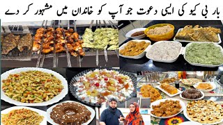 Bar B Q Dawat Aise Jo sb ka Dil Jeet Le  Dawat Vlog  Full Day Busy Routine 😊 [upl. by Dwain]