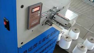 Prewound bobbin winding machine Model CL2D [upl. by Swee]