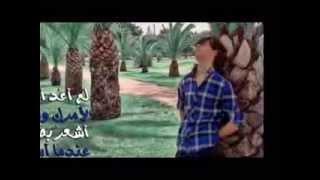 مصطفى كامل 2013 صعبة الحياة قوي [upl. by Daph]