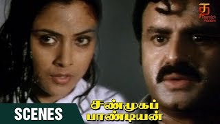 Simran Bathroom Scene  Shanmuga Pandian Tamil Movie Scene  Balakrishna  Simran  Anjala [upl. by Wanonah]