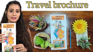 How to make school travel brochure Andhra Pradesh travel brochure [upl. by Louella]