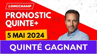 🌿 Pronostic Quinté dimanche 5 mai 2024  Mes conseils pour le Prix du Passage SainteAnne 🏇 [upl. by Zurciram]