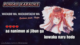 Guiano  Watashi wa Watashitachi wa【Karaoke Instrumental Off Vocal】私は、私達は feat可不 MORE MORE JUMP [upl. by Noied256]