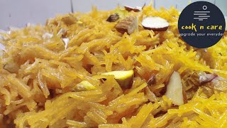 Sawaiyon Ka Zarda Recipe By cook n care [upl. by Richel647]