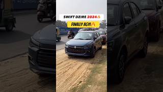 SWIFT DZIRE 2024 MOST AFFORDABLE INDIAN AUDI🔥swift swiftdizire shorts [upl. by Wood819]