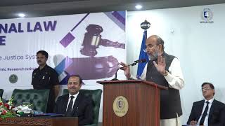 Hon’ble Mr Justice Dr Qibla Ayaz of Shariat Appellate Bench Supreme Court Session VI DAY II [upl. by Yadahs]